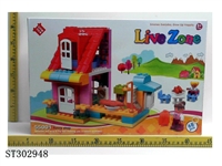 ST302948 - BUILDING BLOCK