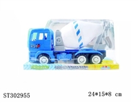 ST302955 - FRICTION TRUCK