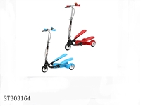 ST303164 - SCOOTER