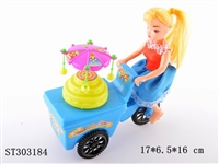 ST303184 - PULL LINE TRICYCLE