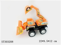 ST303208 - FRICTION TRUCK