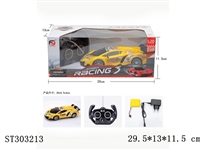 ST303213 - 4W R/C CAR WITH LIGHT 