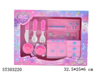 ST303220 - KITCHEN TOYS