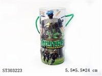 ST303223 - MILITARY SERIES