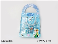 ST303235 - HAND BAG + ACCOUTERMENT SET