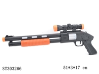 ST303266 - 电动闪光枪