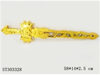 ST303328 - 电镀剑