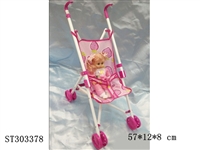 ST303378 - METAL CART WITH DOLL