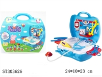 ST303626 - doctor play set