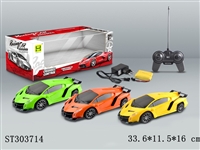 ST303714 - 1:16 4W R/C CAR