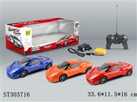 ST303716 - 1:16 4W R/C CAR