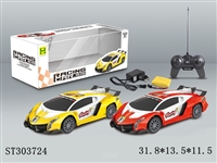 ST303724 - 1:16 4W R/C CAR