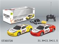 ST303726 - 1:16 4W R/C CAR