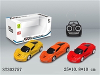 ST303757 - 1:22 4W R/C CAR