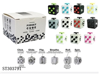 ST303791 - 