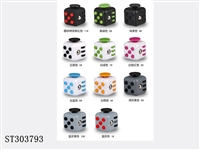 ST303793 - 