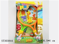 ST303844 - SPORTS TOYS