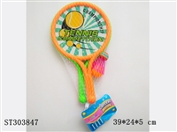 ST303847 - 网球拍(tennis）