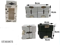 ST303875 - 