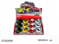ST303899 - 展示盒12只Q版卡通回力合金车