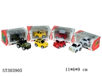 ST303905 - 展示盒1只Q版卡通回力合金车