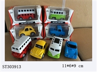 ST303913 - 展示盒1只Q版卡通回力合金车