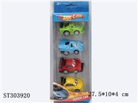 ST303920 - 开窗展示盒4只汽车总动员Q版卡通回力合金车