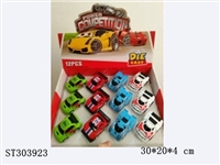 ST303923 - 卡通赛车回力合金车12只展示盒