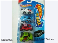 ST303925 - 卡通赛车四只吸板回力合金车