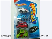ST303926 - 卡通赛车汽车总动员四只吸板回力合金车