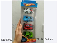 ST303927 - 卡通赛车四只展示盒回力合金车