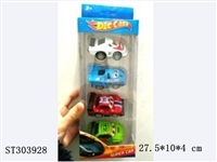 ST303928 - 卡通赛车四只展示盒汽车总动员回力合金车