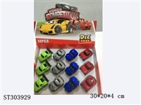 ST303929 - 12只展示盒Q版卡通回力合金车