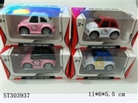 ST303937 - 1:64甲壳虫-HelloKitty1只展示盒回力合金车