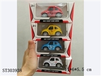 ST303938 - 1:64卡通动物甲壳虫回力合金车12只大展示盒