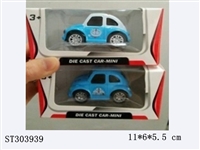 ST303939 - 1:64甲壳虫-叮当猫1只展示盒回力合金车