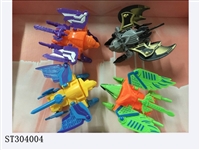 ST304004 - 变形动物/4色混装