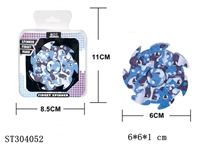 ST304052 - 指尖陀螺