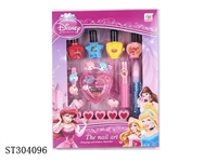 ST304096 - KID COSMETIC SET