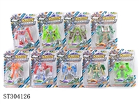 ST304126 - TRANSFORMERS (MIXED 9 KINDS)