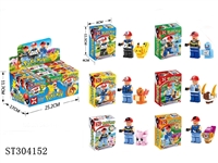 ST304152 - BLOCK 6 STYLES ASSORTED 12IN1