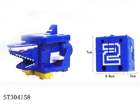 ST304158 - 鲨鱼(数字合体变形组合)