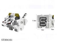 ST304161 - 白虎(数字合体变形组合)