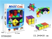 ST304263 - UNPACK THE INFINITE CUBE