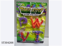 ST304266 - DEFORMATION LETTER TO BEAST