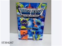 ST304267 - DEFORMATION LETTER TO BEAST