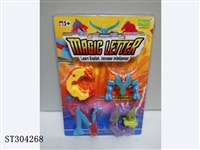 ST304268 - DEFORMATION LETTER TO BEAST