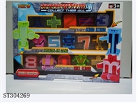 ST304269 - DEFORMATION NUMBER TO ROBOT