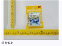 ST304324 - 侏罗纪积木变形蛇颈龙（68PCS）(可四款混装）