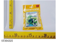 ST304325 - 侏罗纪积木变形圆角龙（68PCS）四款混装